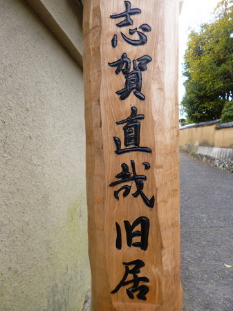 604奈良散歩10.JPG