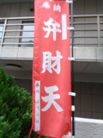 768四宮神社3.JPG