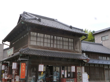 869瑞巌寺・塩竈神社9.JPG