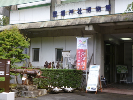 897鹽竈神社6.JPG