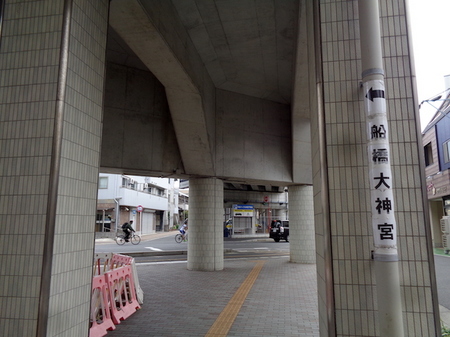 967船橋大神宮2.JPG