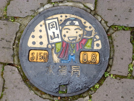 989岡山10.JPG